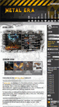 Mobile Screenshot of metalera.gr